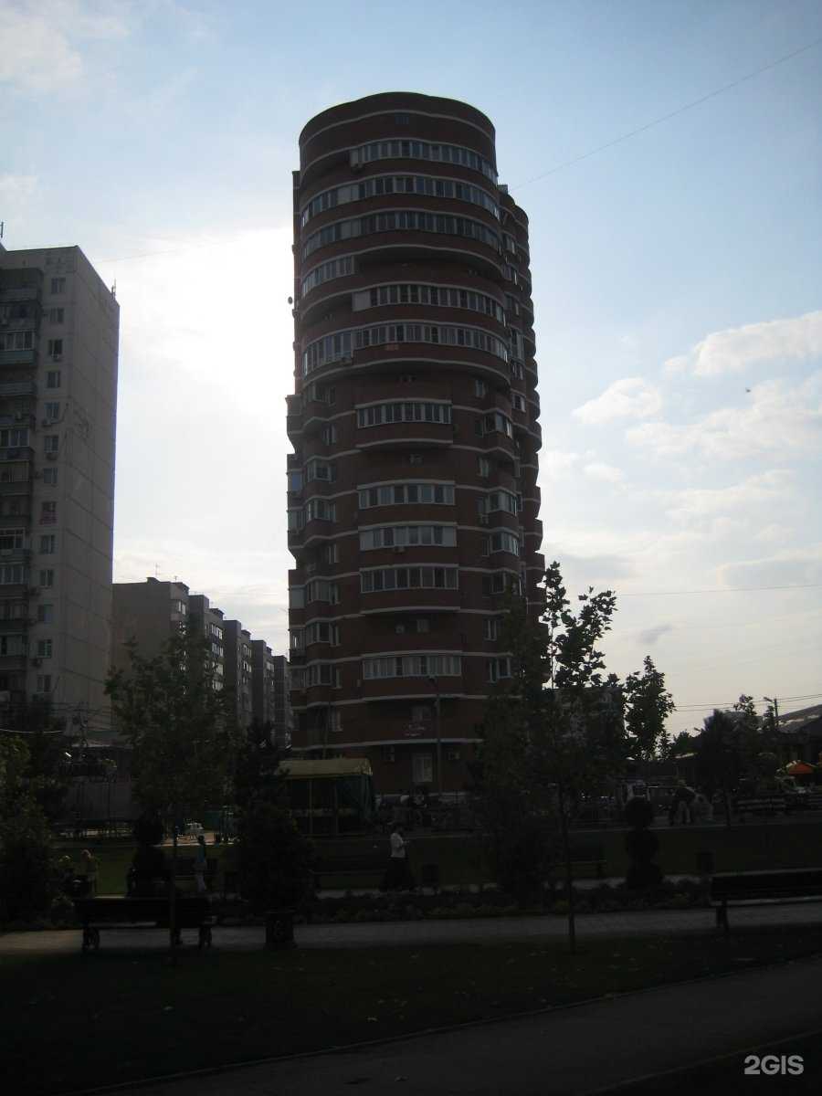 Отзывы на компанию Red & Black в Краснодаре c фото - фотография 2 из 2