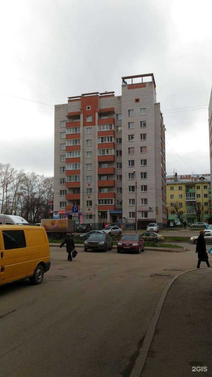 Отзывы на компанию Радиодеталь.рф в г. Вологда c фото