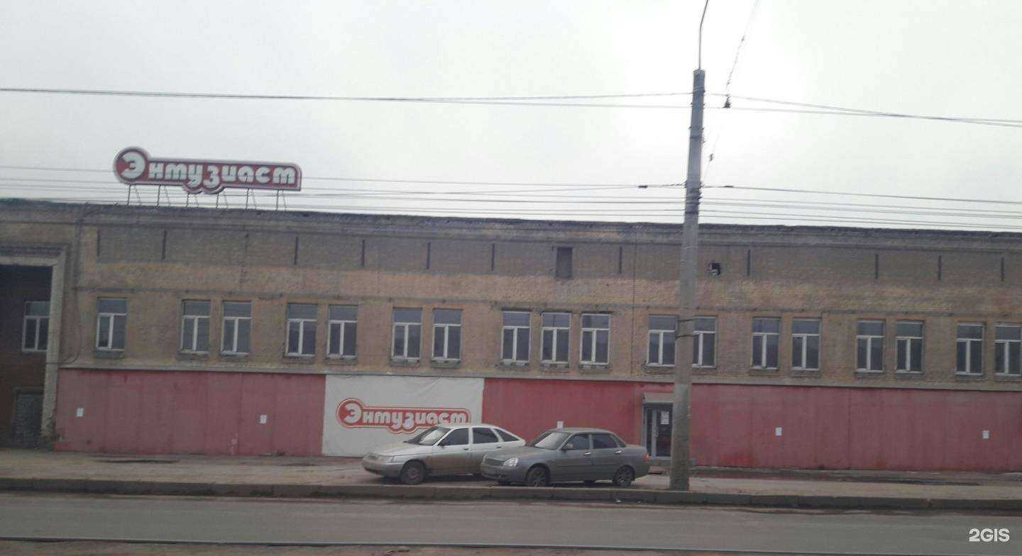 Отзывы на компанию Кувалда.ру в Самаре c фото - фотография 2 из 2