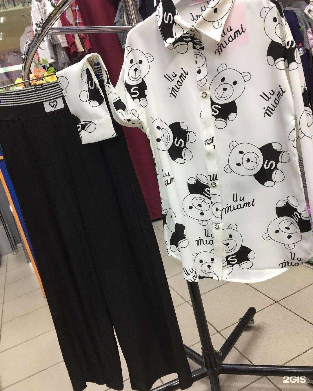 Отзывы на компанию Магазин женской и детской одежды  в Ростове-на-Дону c фото