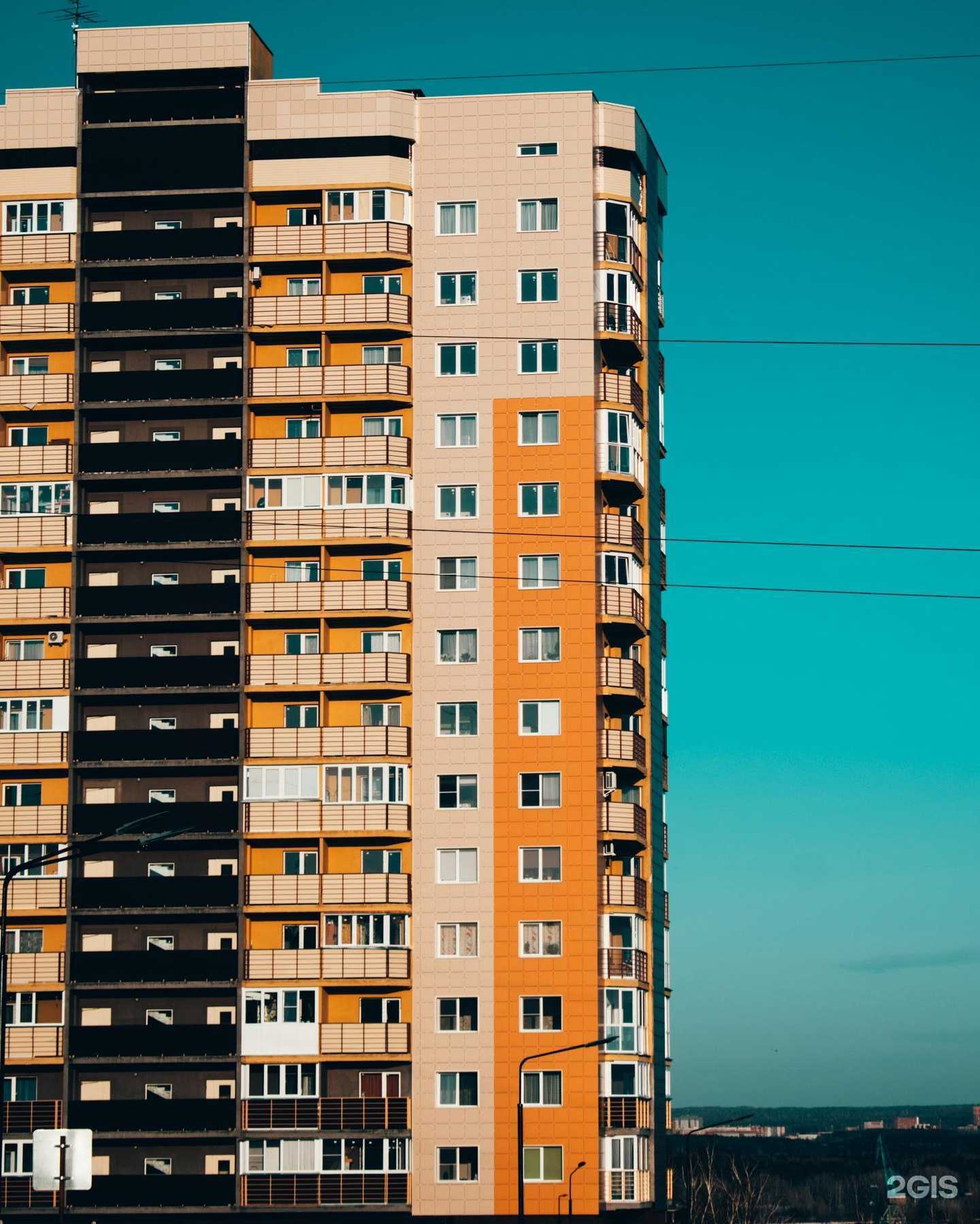 Отзывы на компанию Клёвый в Новосибирске c фото - фотография 2 из 2