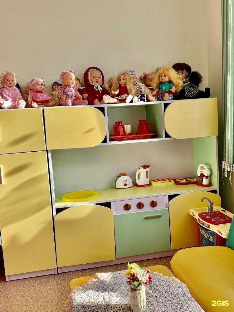 Отзывы на компанию Детский сад №1 в Хабаровске c фото