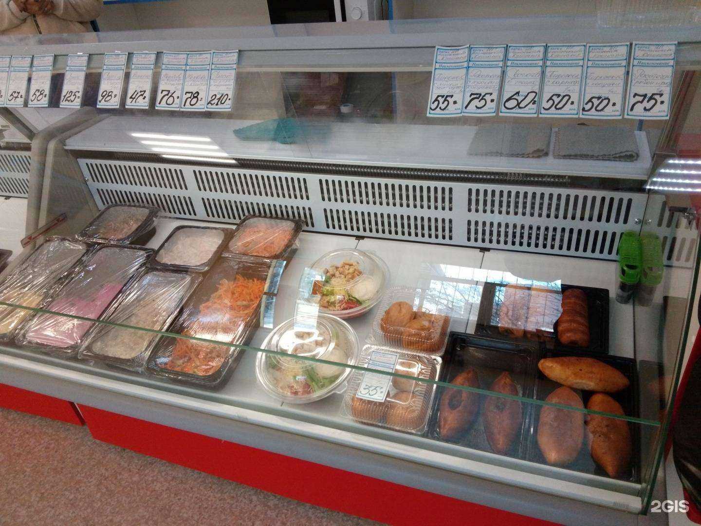 Отзывы на компанию Мамы могут в Хабаровске c фото