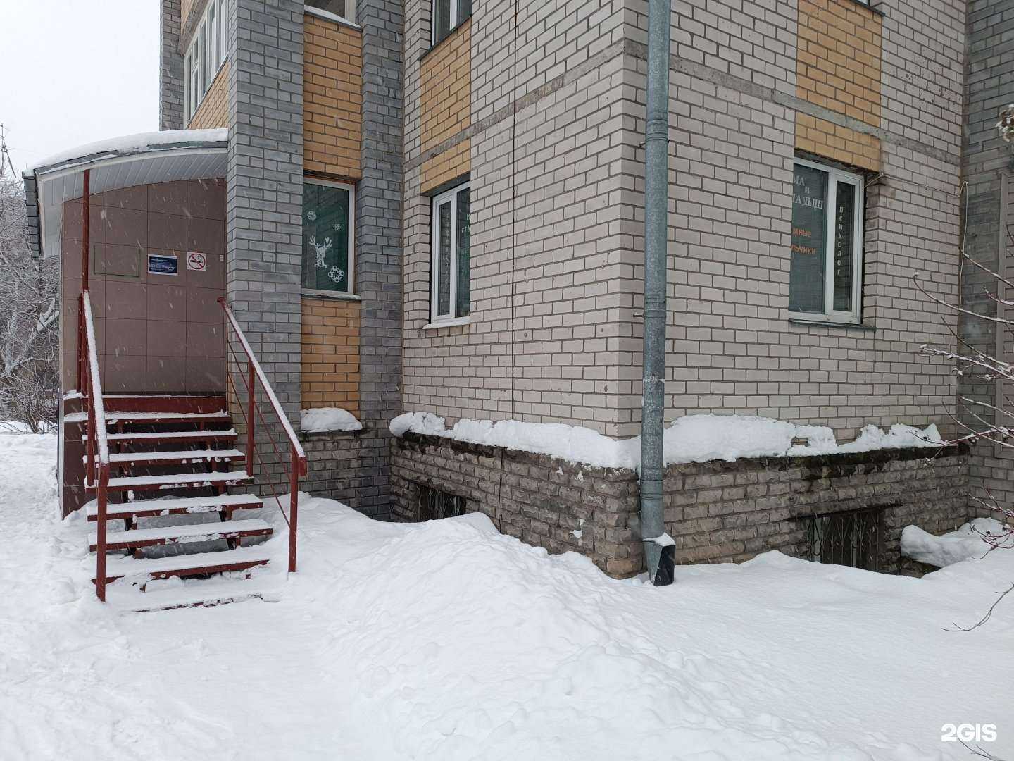 Отзывы на компанию Одарёнок в Кирове c фото