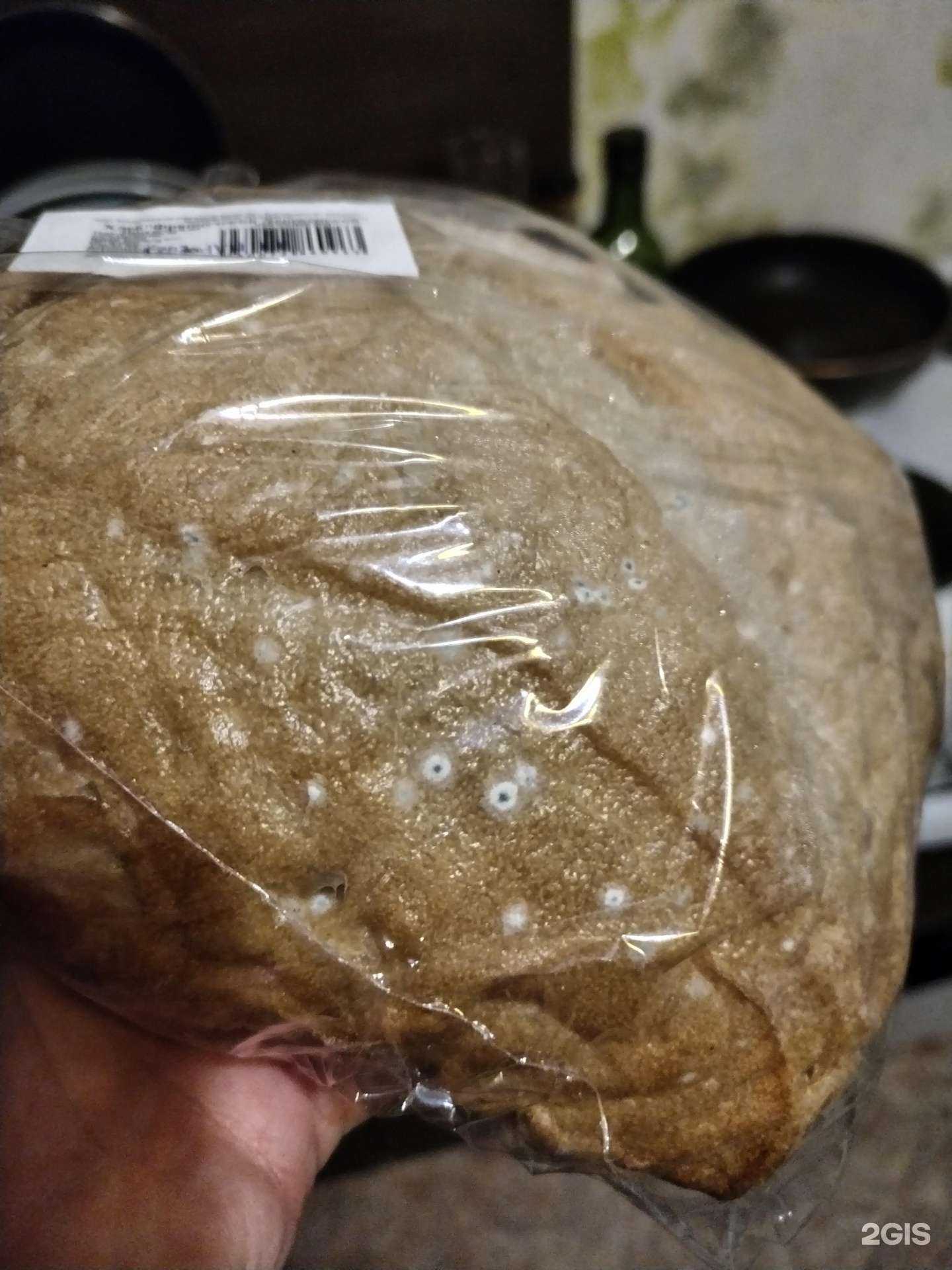 Отзывы на компанию Самокат в Уфе c фото