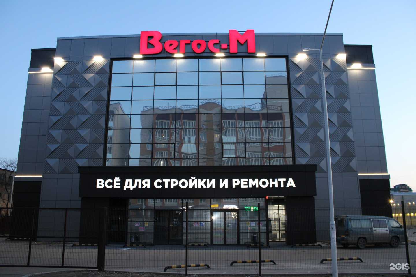 Отзывы на компанию Nexus в Чите c фото