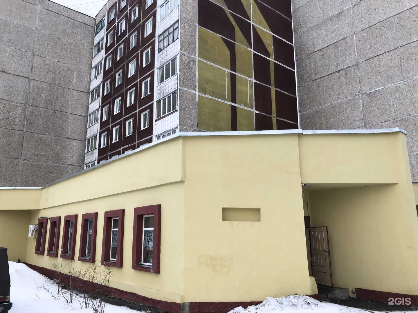 Отзывы на компанию Флоранж в Мурманске c фото - фотография 2 из 2