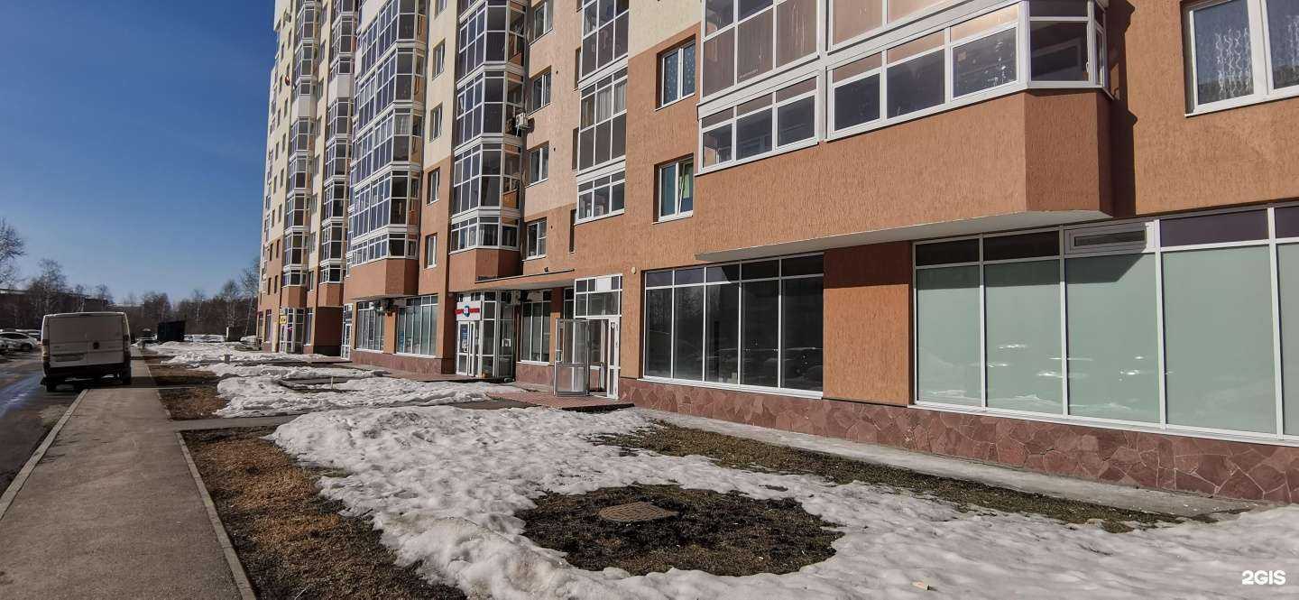 Отзывы на компанию Студия окрашивания в Екатеринбурге c фото