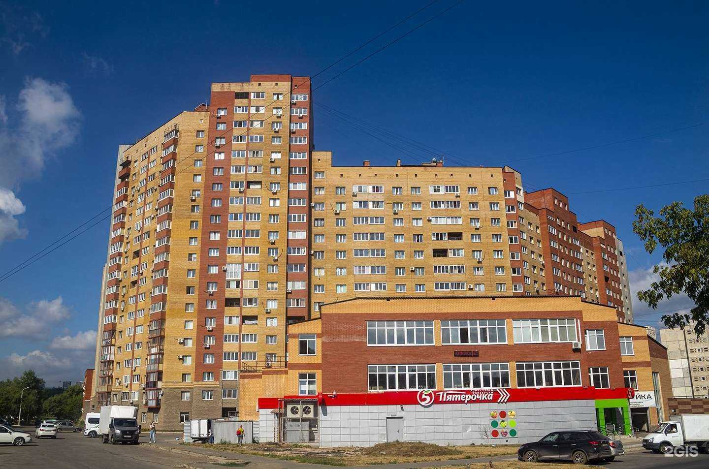 Отзывы на компанию РефСтройПроект в Уфе c фото - фотография 2 из 2