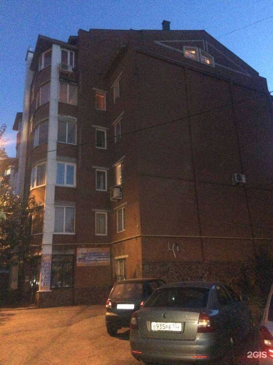 Отзывы на компанию Новые технологии учета в г. Уфа c фото