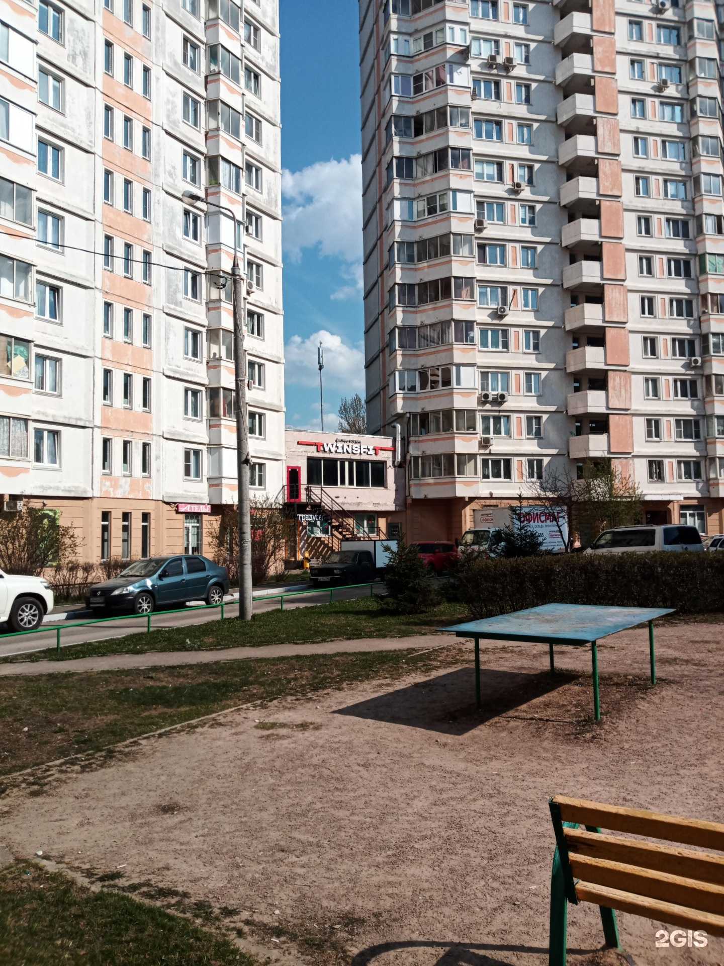 Отзывы на компанию Живая вода в Подольске c фото - фотография 2 из 2