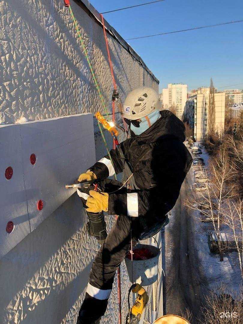 Отзывы на компанию alp-team в г. Уфа c фото