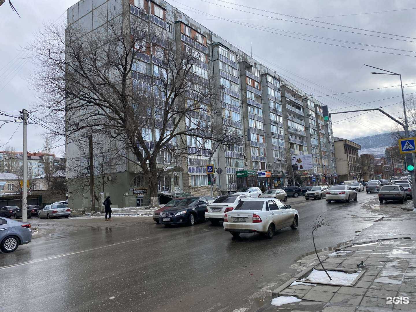 Отзывы на компанию Шейх в г. Махачкала c фото