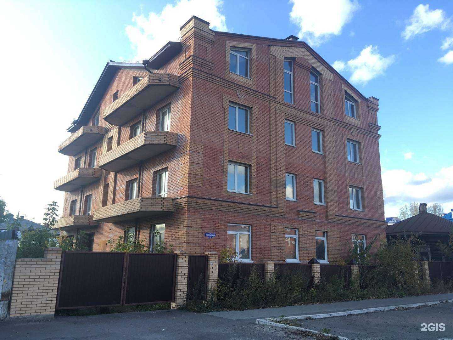 Отзывы на компанию ЮрЭксперт в Томске c фото - фотография 2 из 2