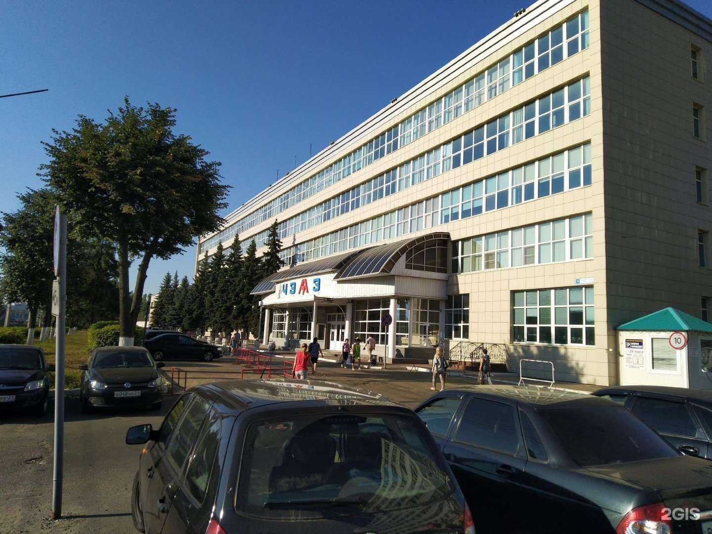 Отзывы на компанию Арокс Групп в Чебоксарах c фото - фотография 2 из 2