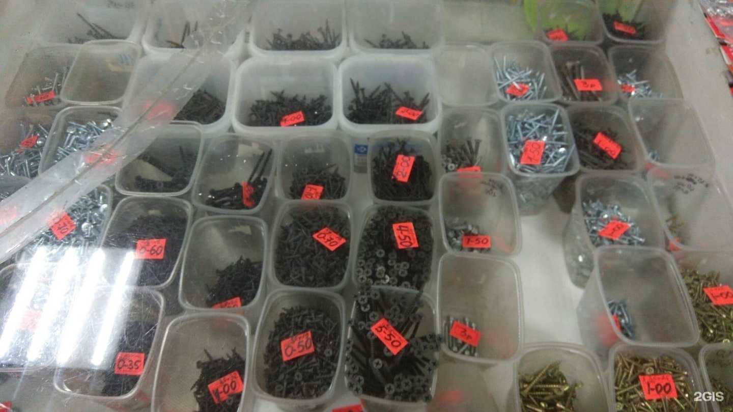 Отзывы на компанию Торговая фирма в г. Омск c фото