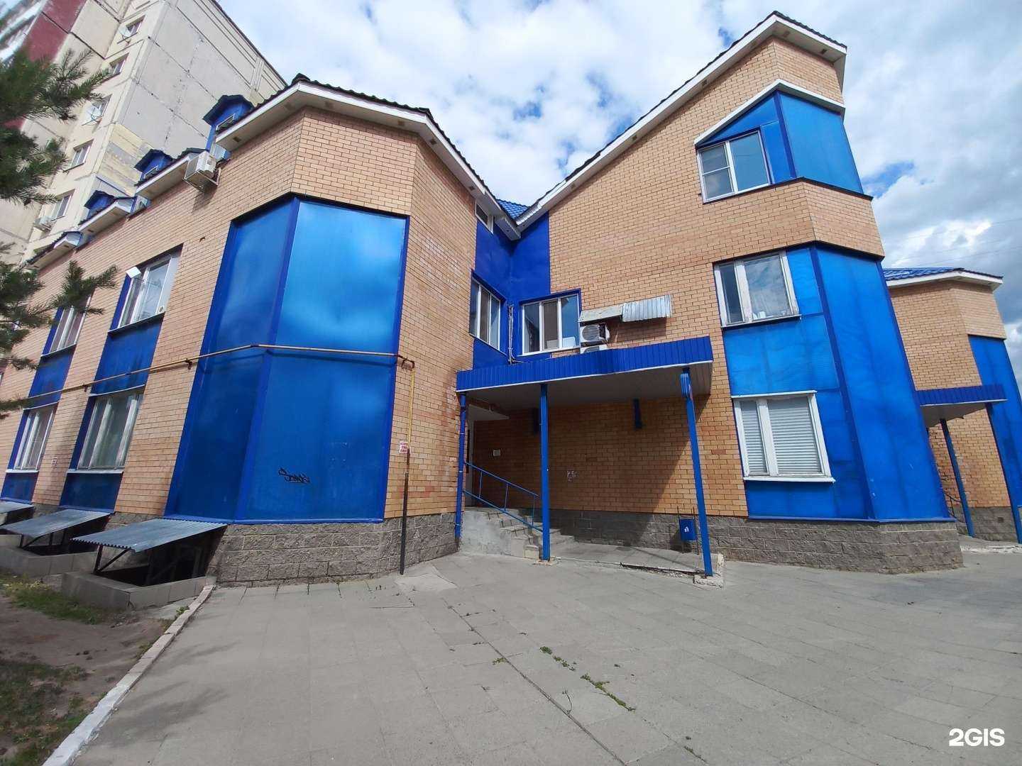 Отзывы на компанию Elena Borisova`s English school в Димитровграде c фото - фотография 2 из 2