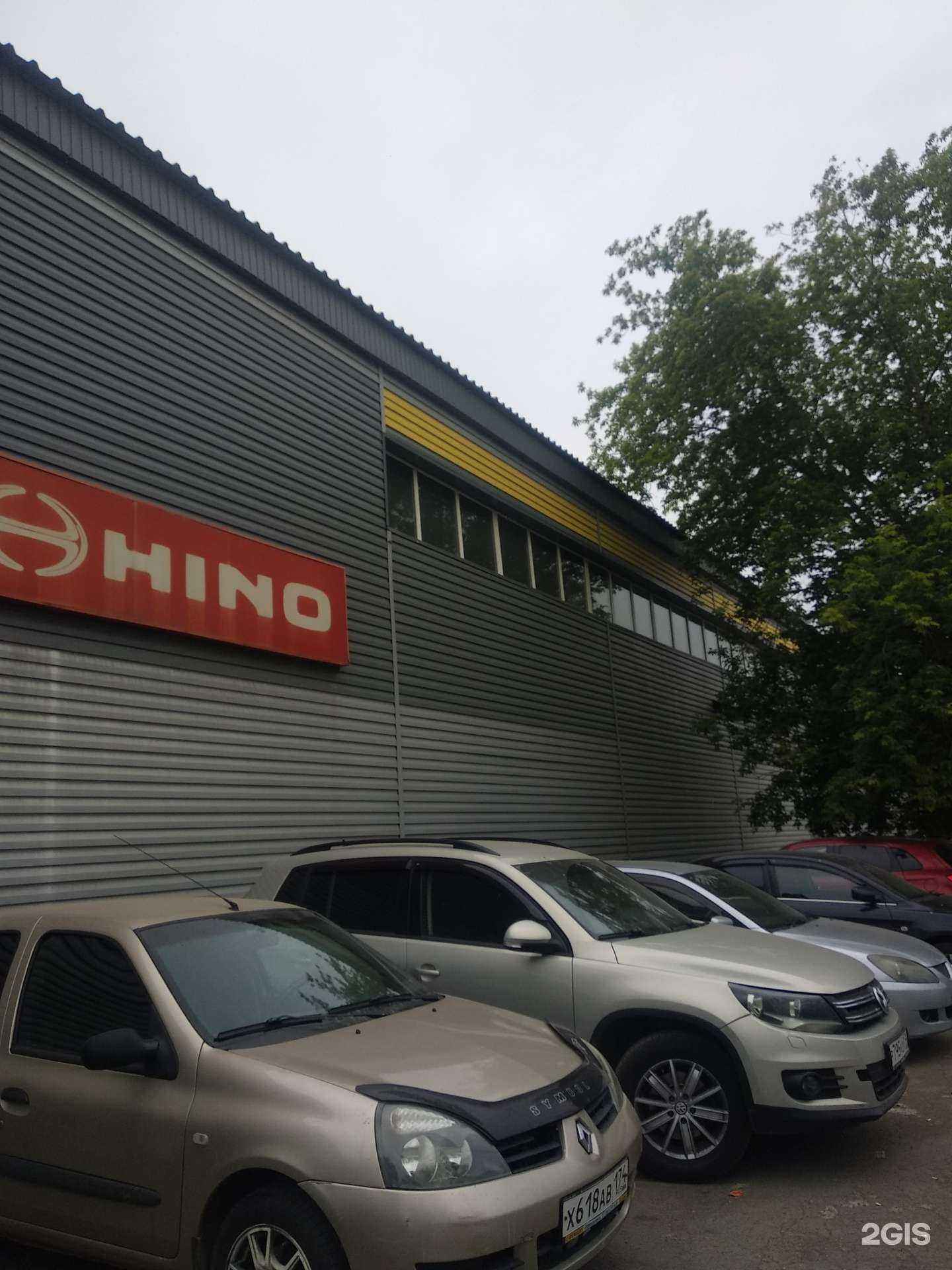 Отзывы на компанию Техносервис в Челябинске c фото - фотография 2 из 2