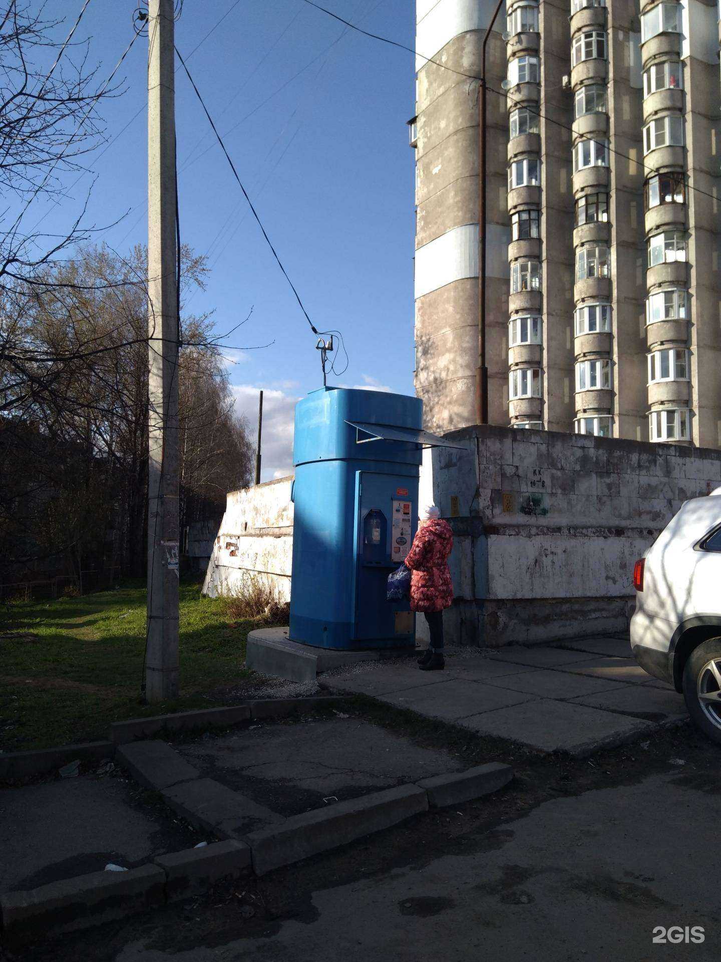 Отзывы на компанию Губернский колодезь в Туле c фото