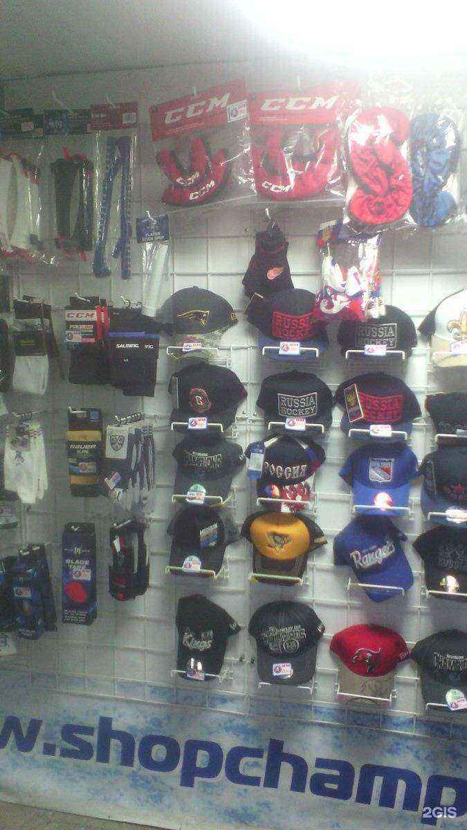 Отзывы на компанию Чемпион в Ангарске c фото