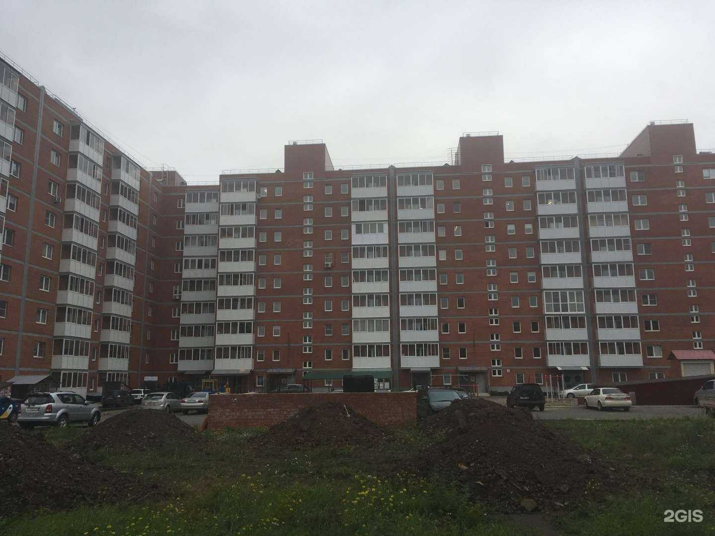 Отзывы на компанию Студия ногтевого сервиса в Иркутске c фото - фотография 2 из 2