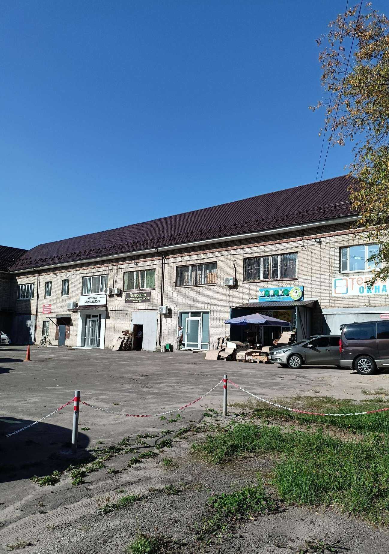 Отзывы на компанию Правоведъ в г. Балашиха c фото