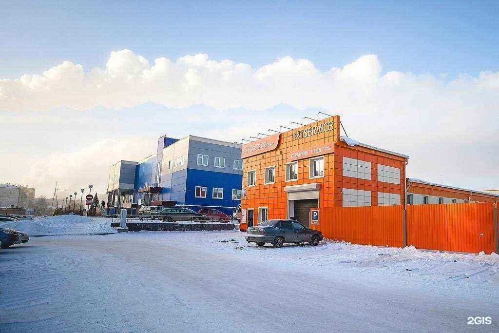 Отзывы на компанию Призрак центр Тюмень в Тюмени c фото