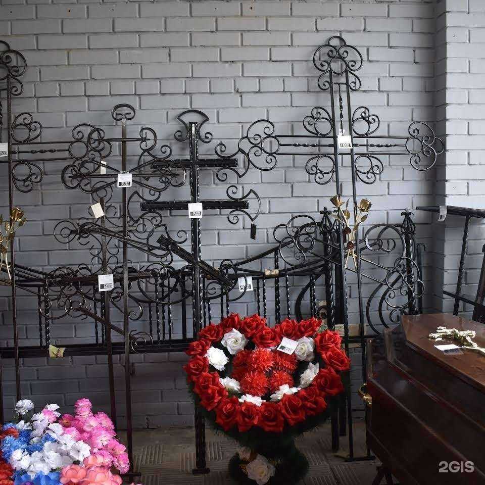 Отзывы на компанию Харон в Заринске c фото