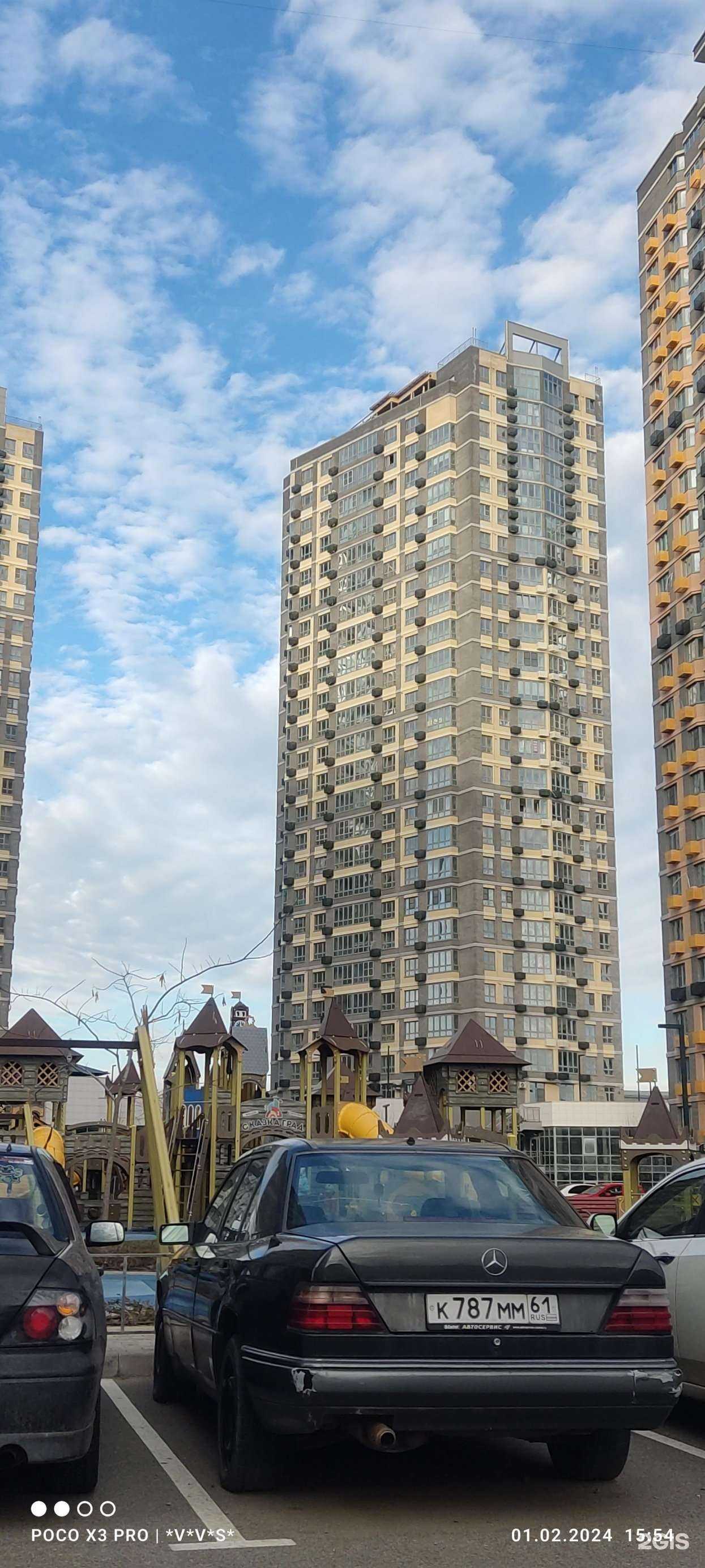 Отзывы на компанию Студия красоты в Краснодаре c фото