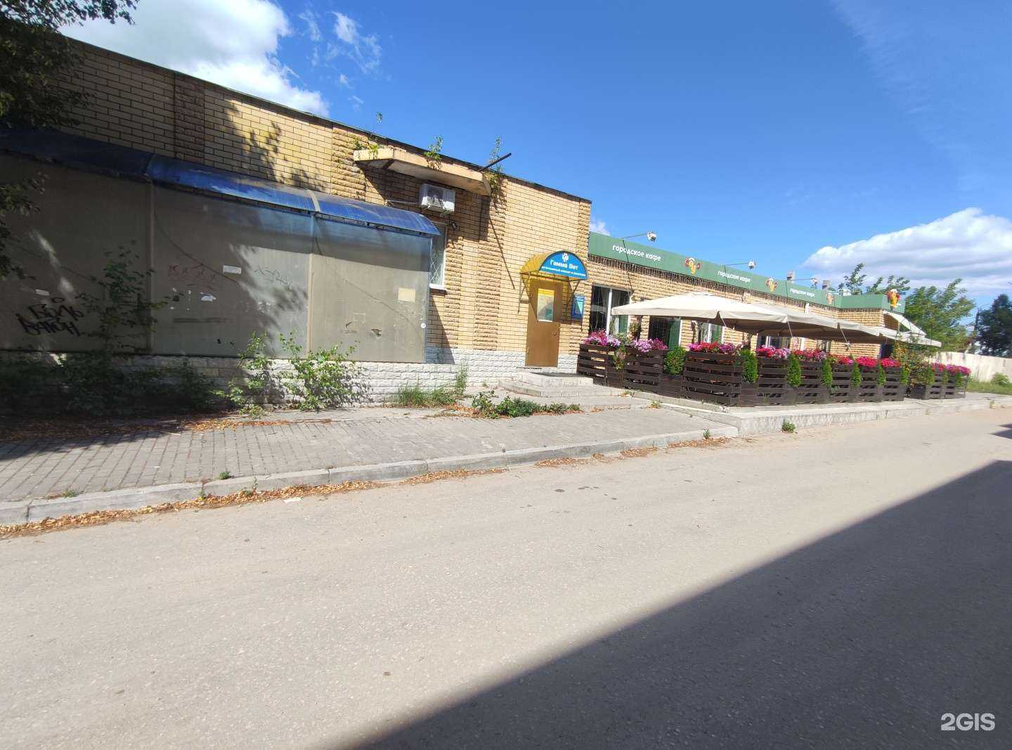 Отзывы на компанию Соус в Коврове c фото - фотография 2 из 2