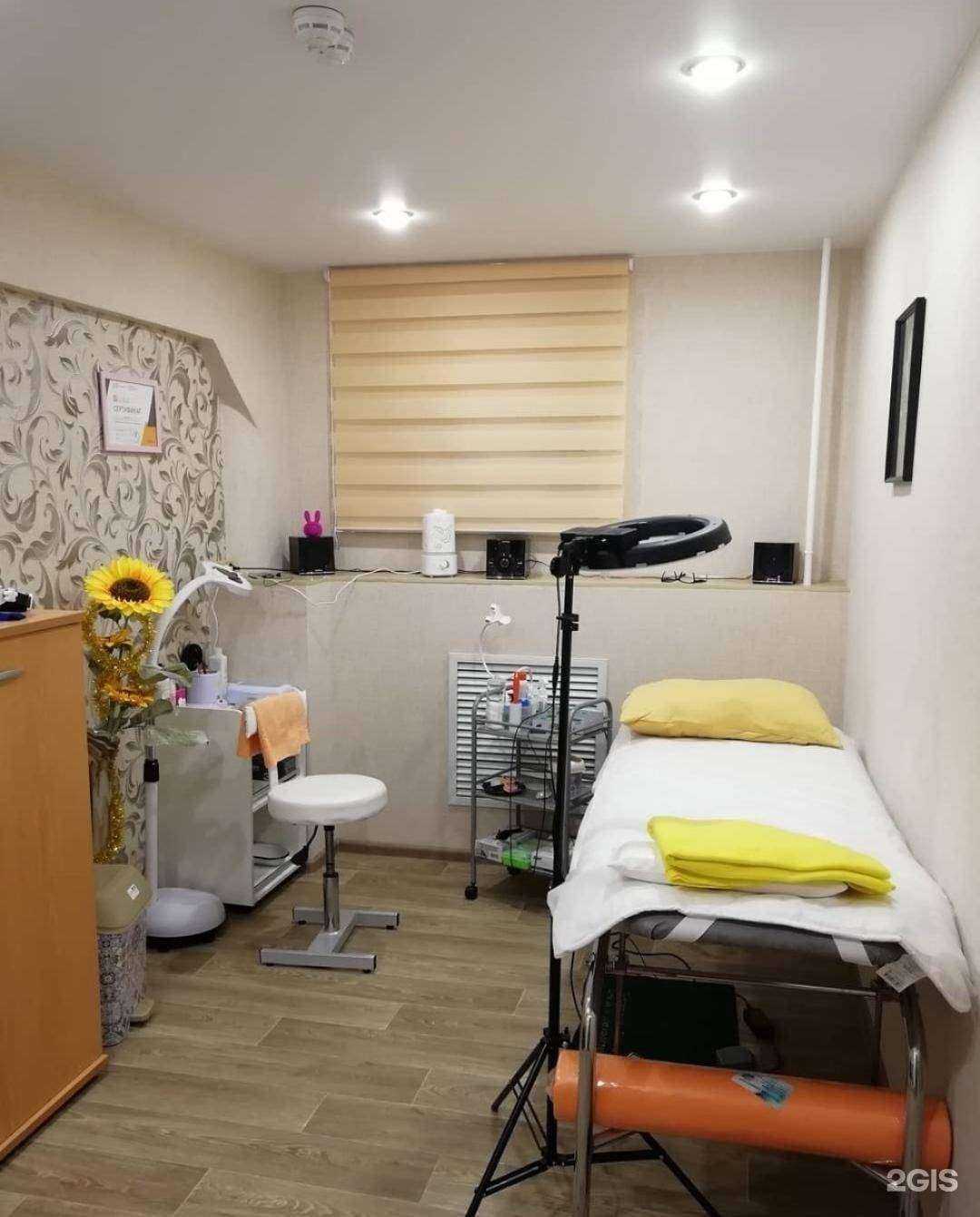 Отзывы на компанию Кабинет эпиляции в г. Ноябрьск c фото