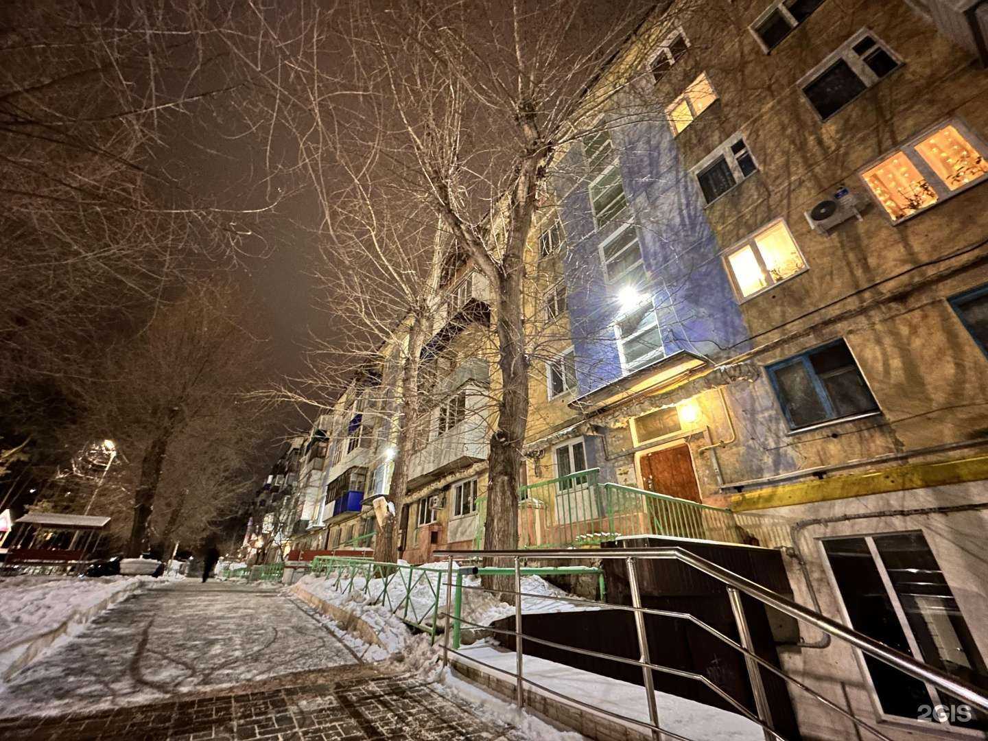 Отзывы на компанию Gut в Сызрани c фото - фотография 2 из 2