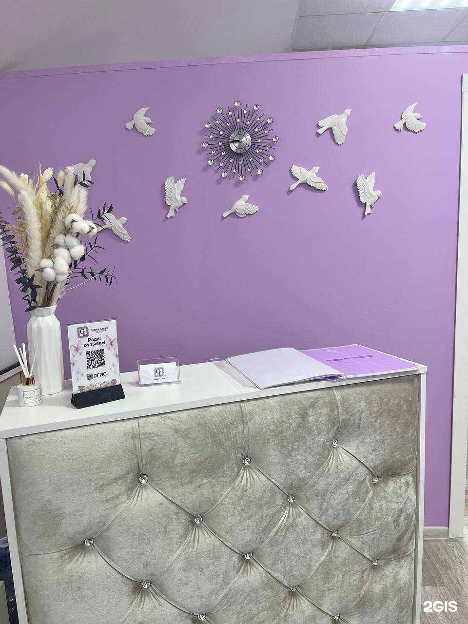 Отзывы на компанию Art Magic в г. Казань c фото