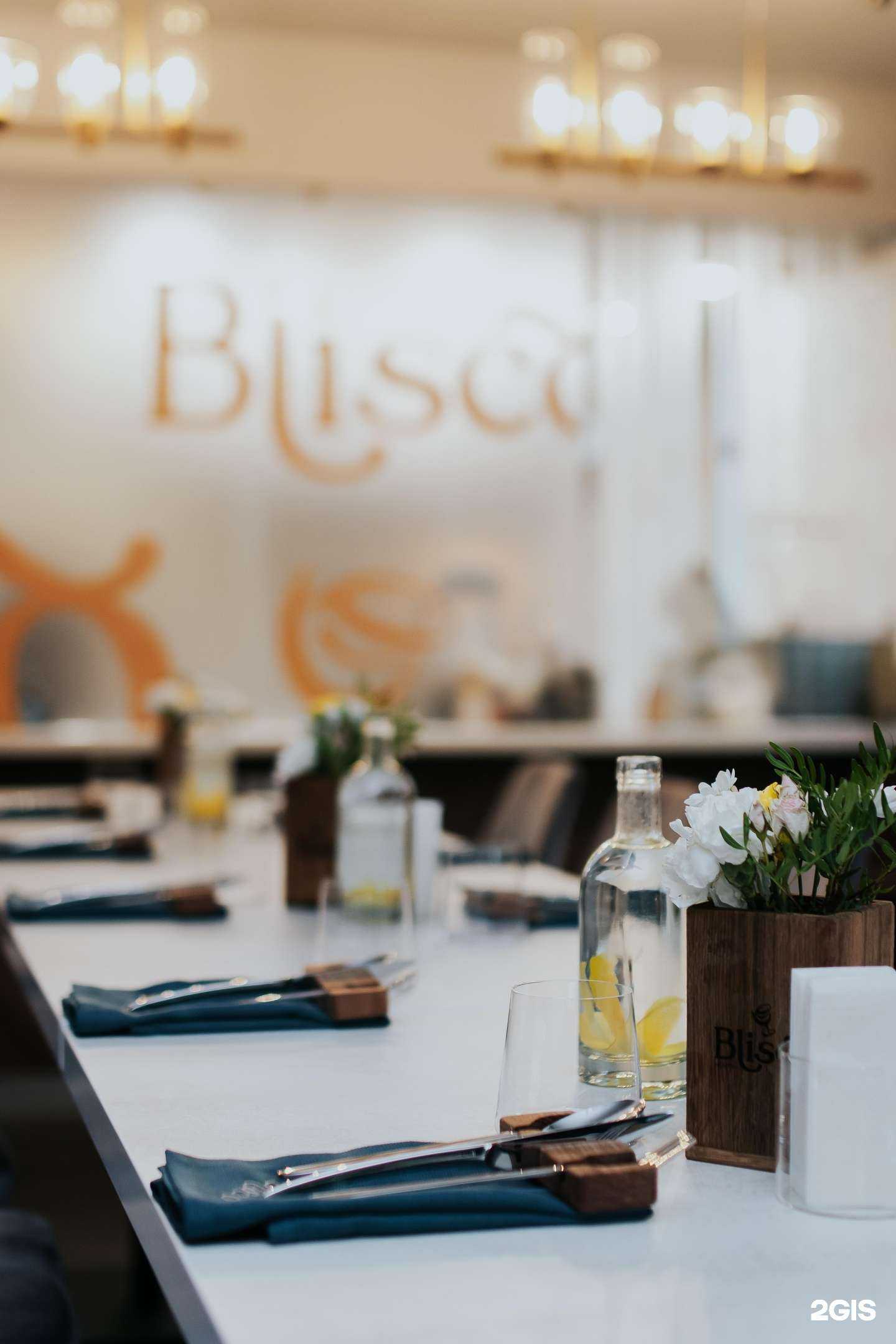 Отзывы на компанию Blisco в Миассе c фото