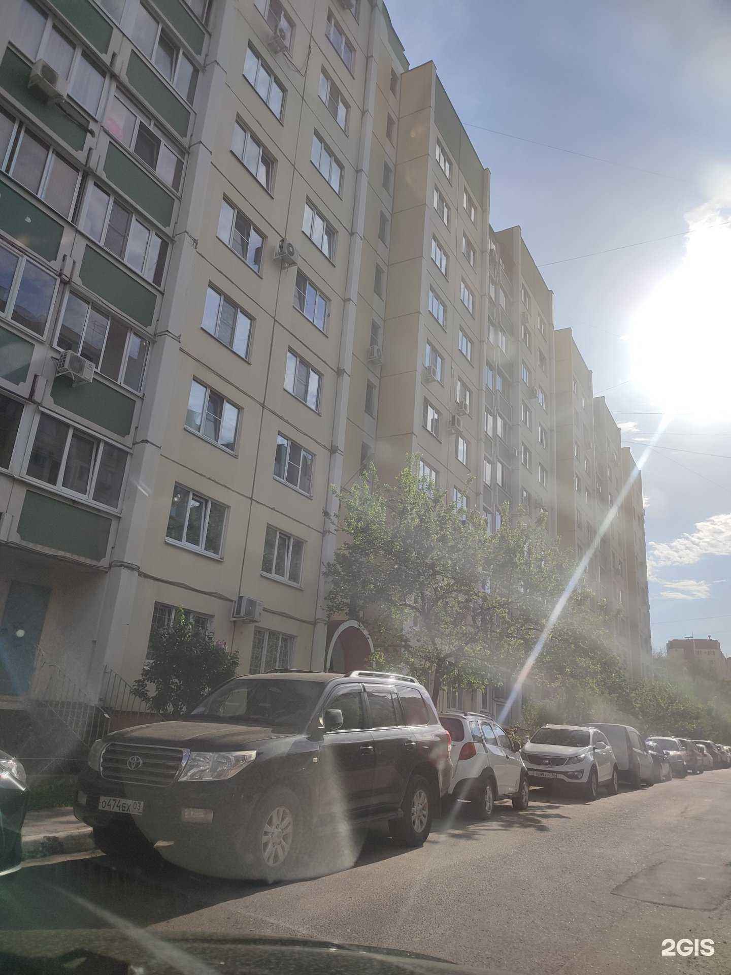 Отзывы на компанию Глазная клиника в Воронеже c фото - фотография 2 из 2