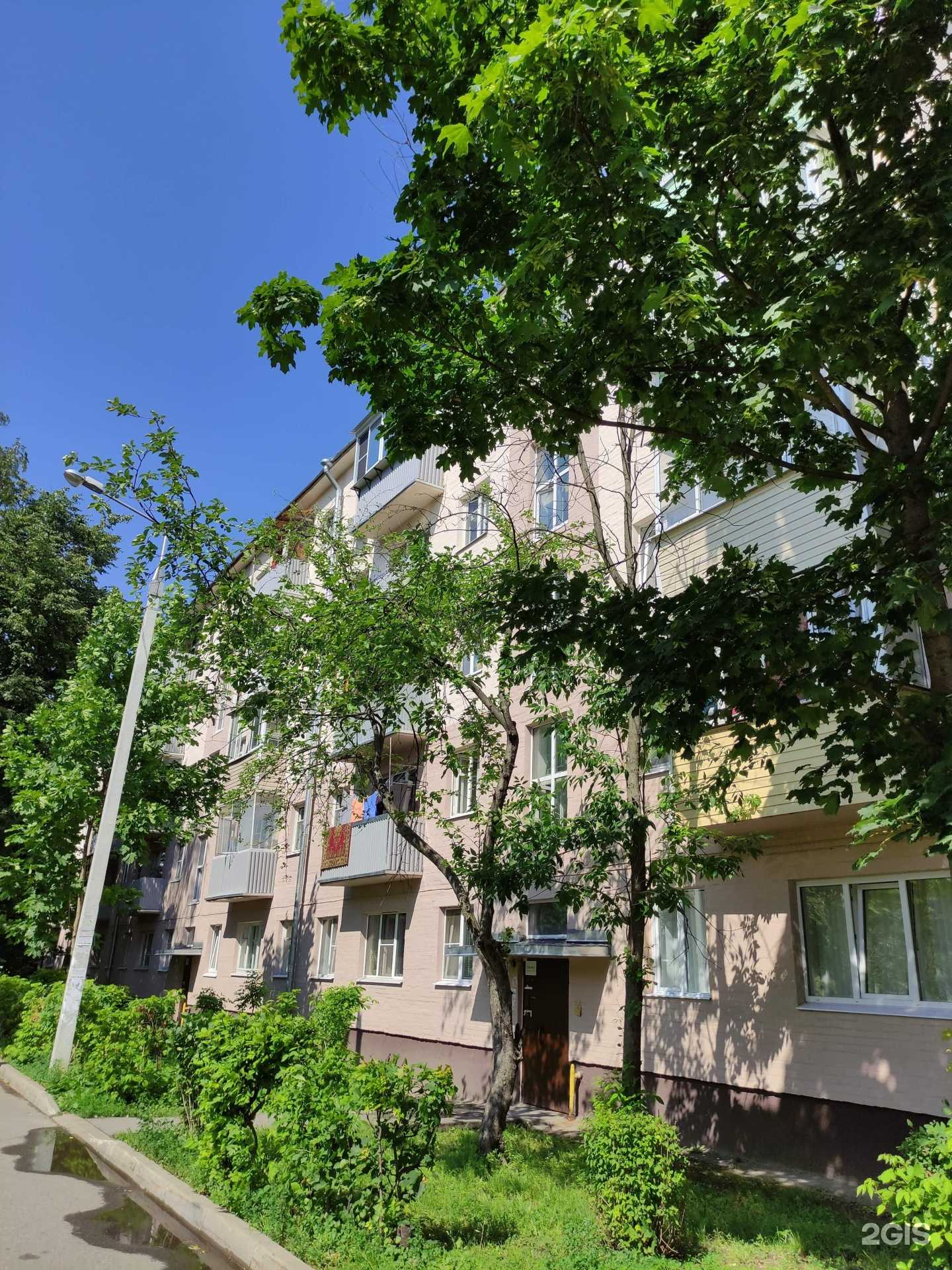 Отзывы на компанию AS Beauty Studio в Ивантеевке c фото - фотография 2 из 2