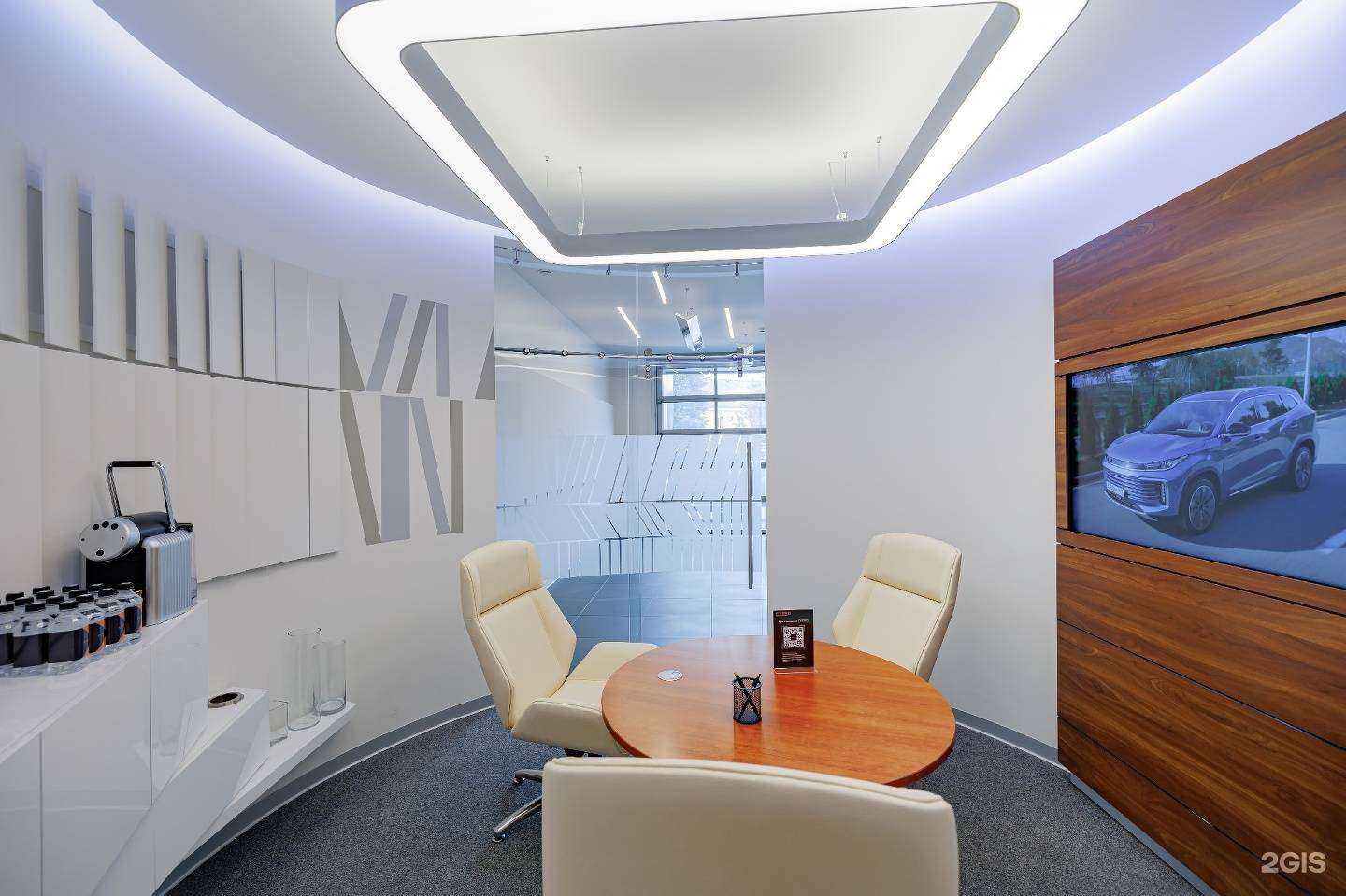 Отзывы на компанию Exeed-Центр в Твери c фото