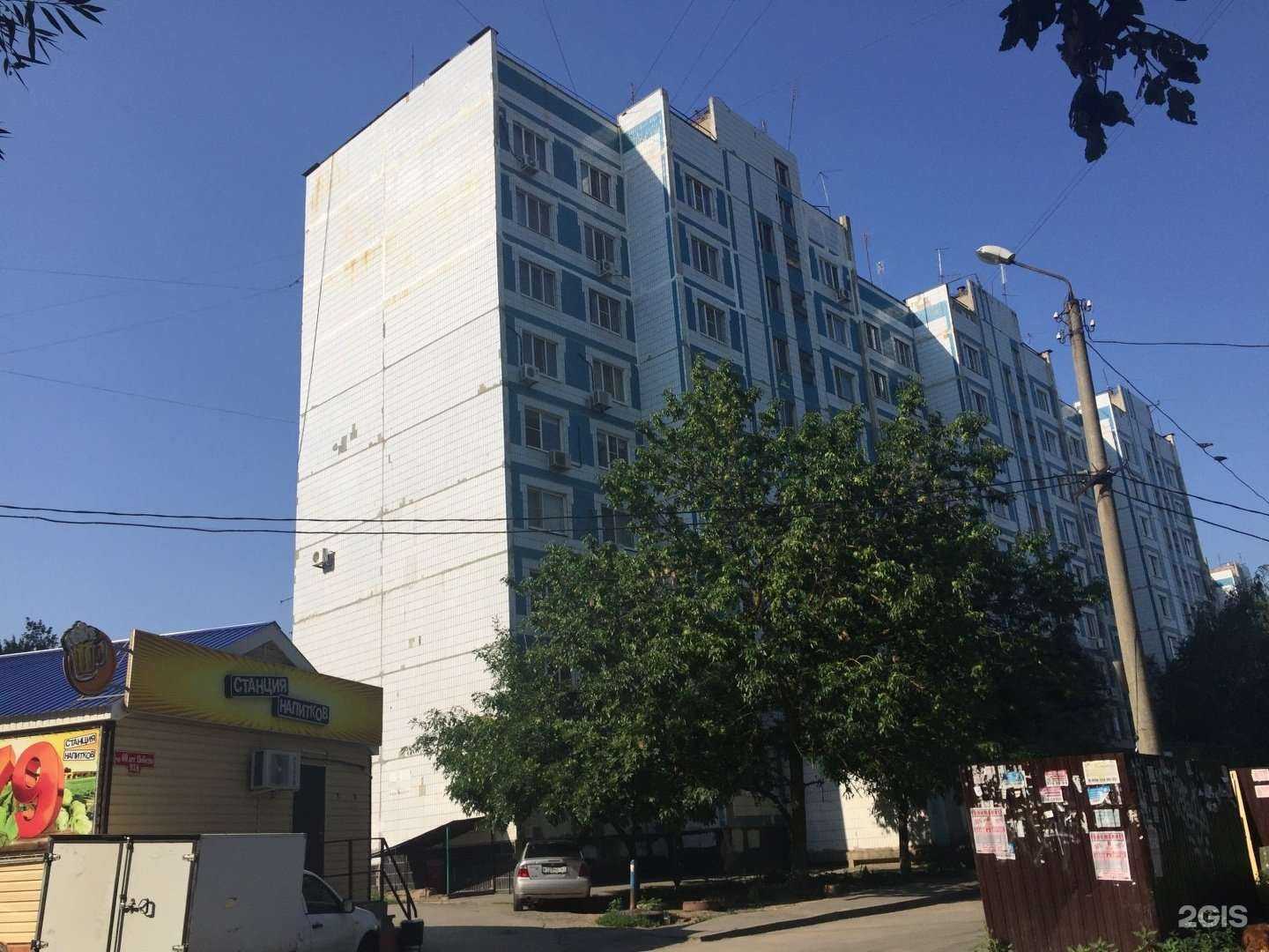 Отзывы на компанию Genesis Groove в Ростове-на-Дону c фото - фотография 2 из 2