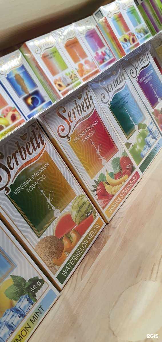 Отзывы на компанию H&Vape в Краснодаре c фото