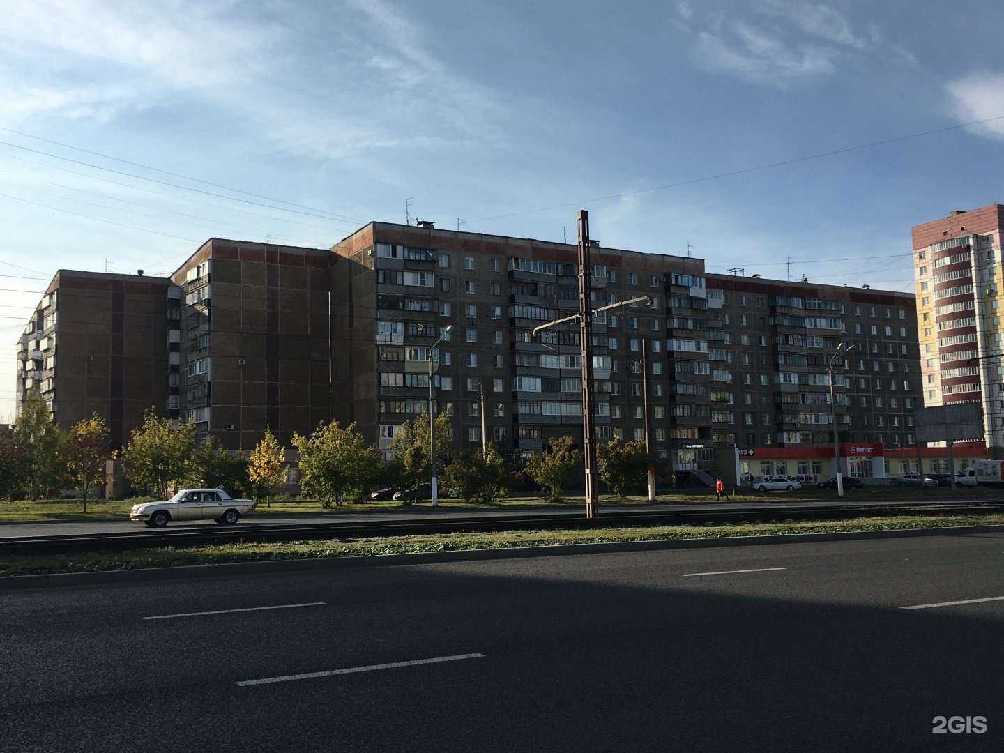 Отзывы на компанию РемПлюс в Магнитогорске c фото - фотография 2 из 2