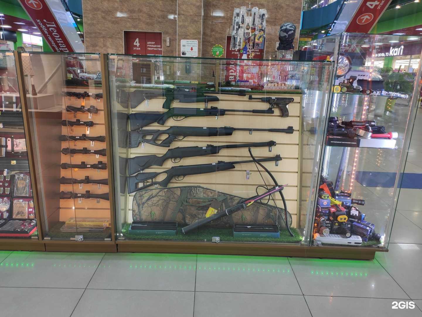 Отзывы на компанию Parabellum в Чебоксарах c фото