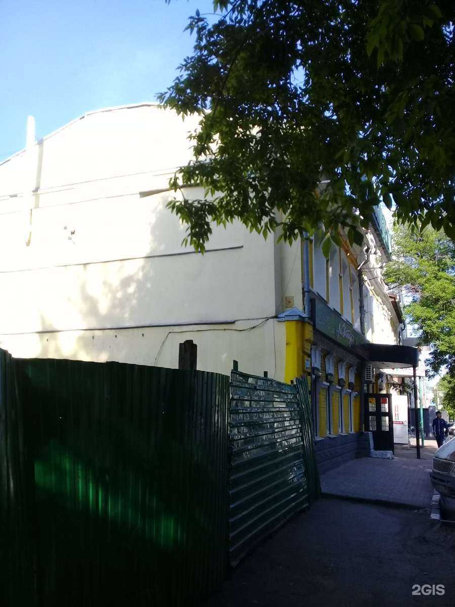 Отзывы на компанию Европейский в Саратове c фото - фотография 2 из 2