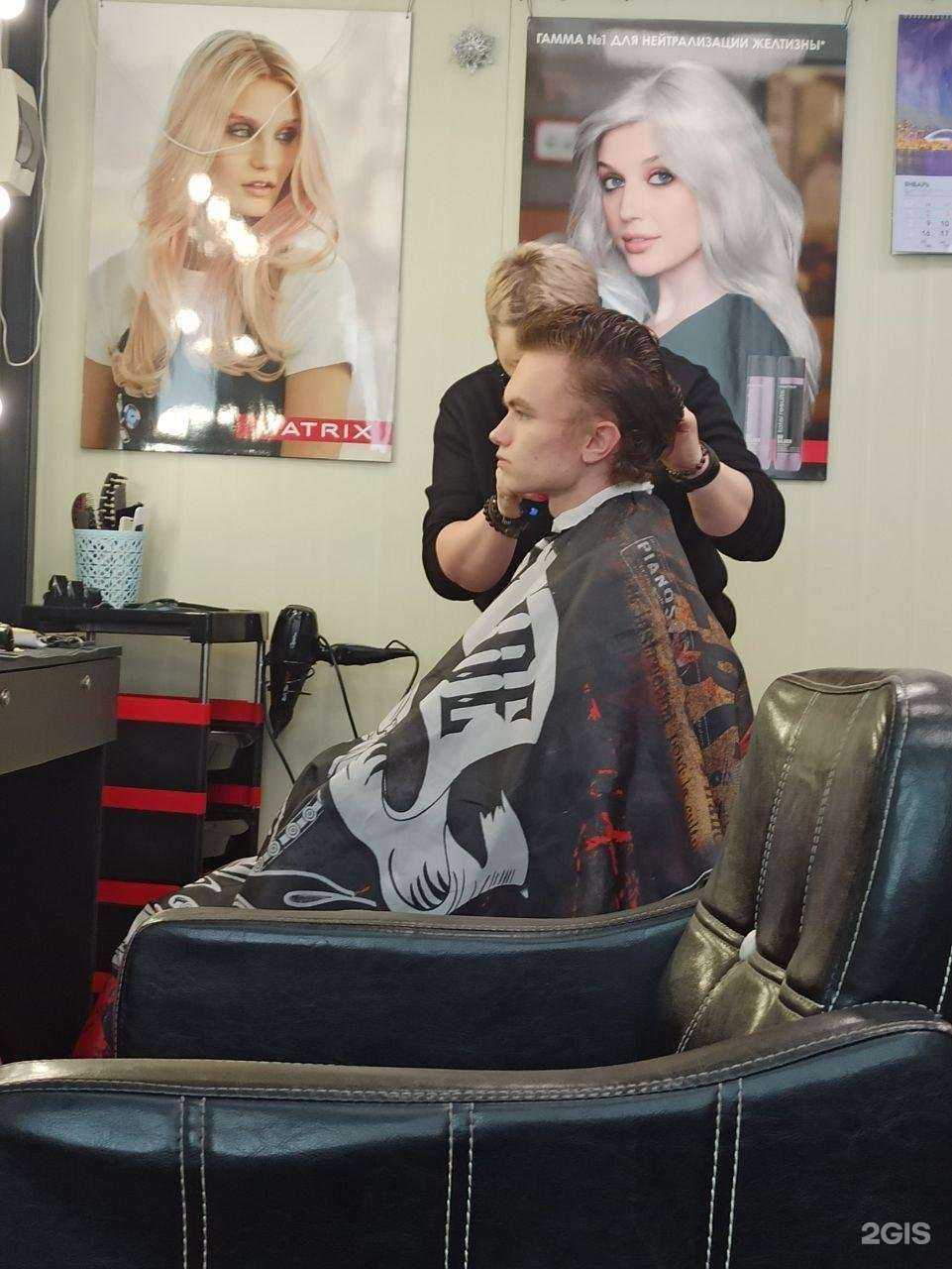 Отзывы на компанию У Яны в Владивостоке c фото