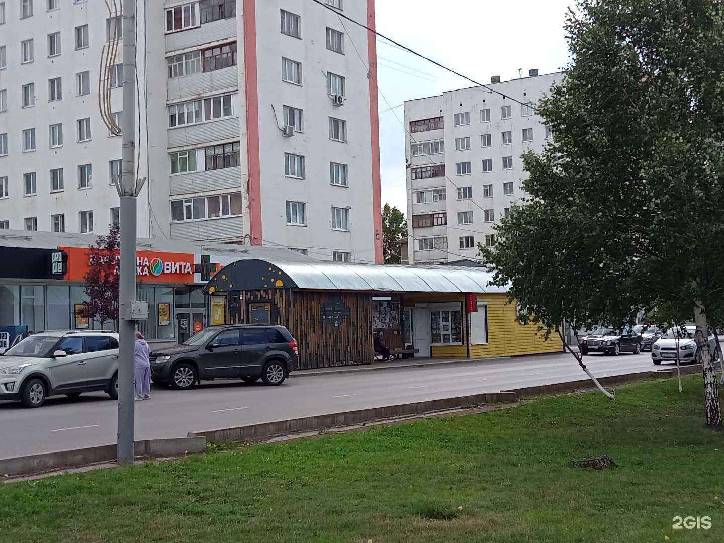 Отзывы на компанию Выдыхай в Нефтекамске c фото - фотография 2 из 2