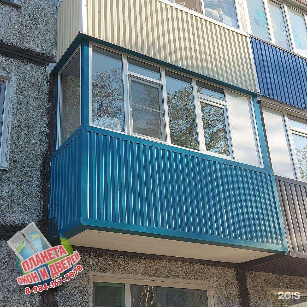 Отзывы на компанию Планета Oкон и Дверей в г. Петропавловск-Камчатский c фото