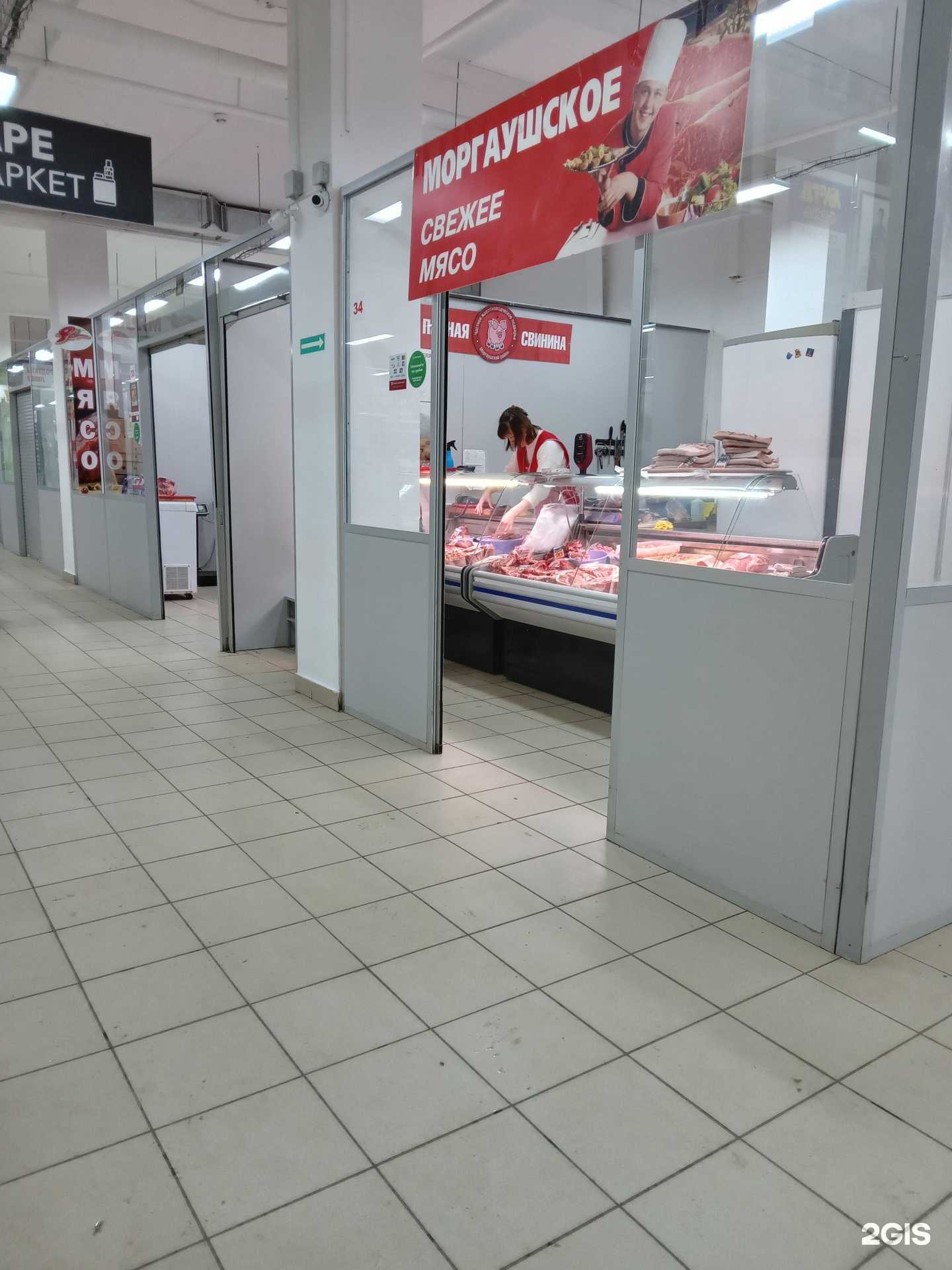 Отзывы на компанию Мясной магазин в Чебоксарах c фото