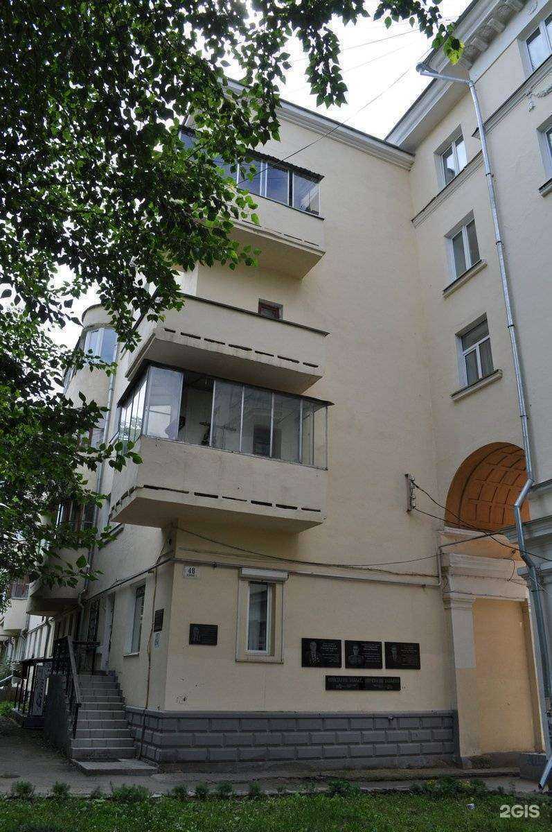 Отзывы на компанию Овердрайв в Екатеринбурге c фото - фотография 2 из 2