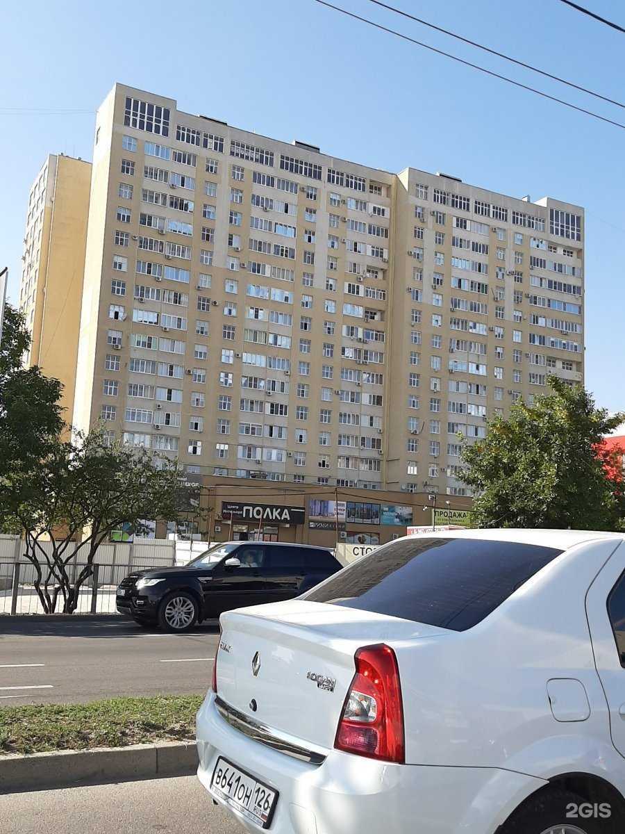 Отзывы на компанию Фабрика потолков в г. Ставрополь c фото