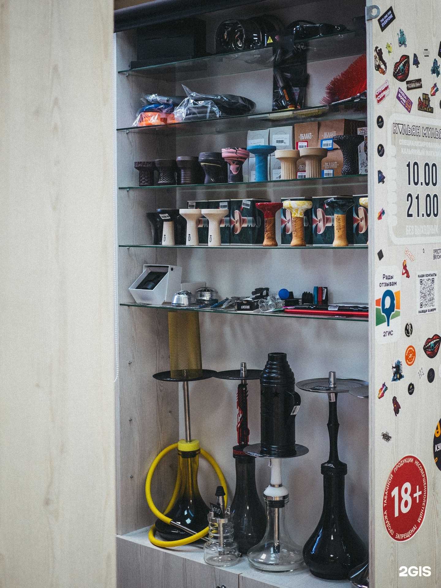 Отзывы на компанию Мульян в г. Нижний Новгород c фото