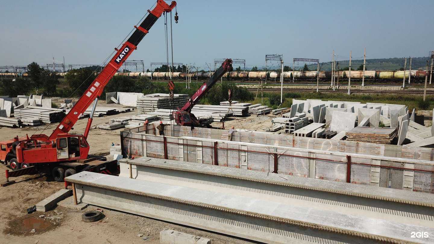 Отзывы на компанию РусИр в Ангарске c фото